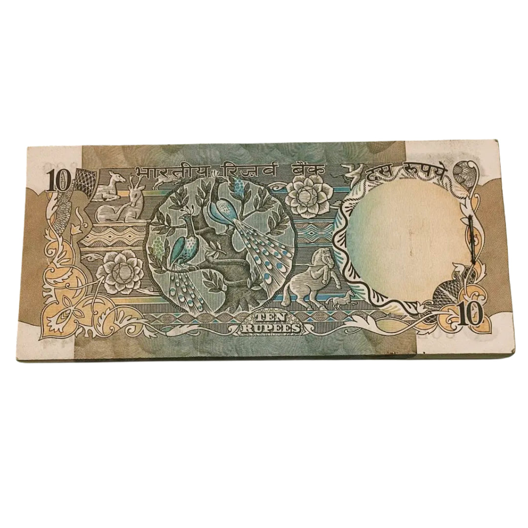 Rs 10 old peacock issue bismilla number 687701 serial packet (687786) rare - Collection Bazzar