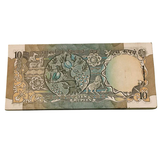 Rs 10 old peacock issue bismilla number 687701 serial packet (687786) rare - Collection Bazzar