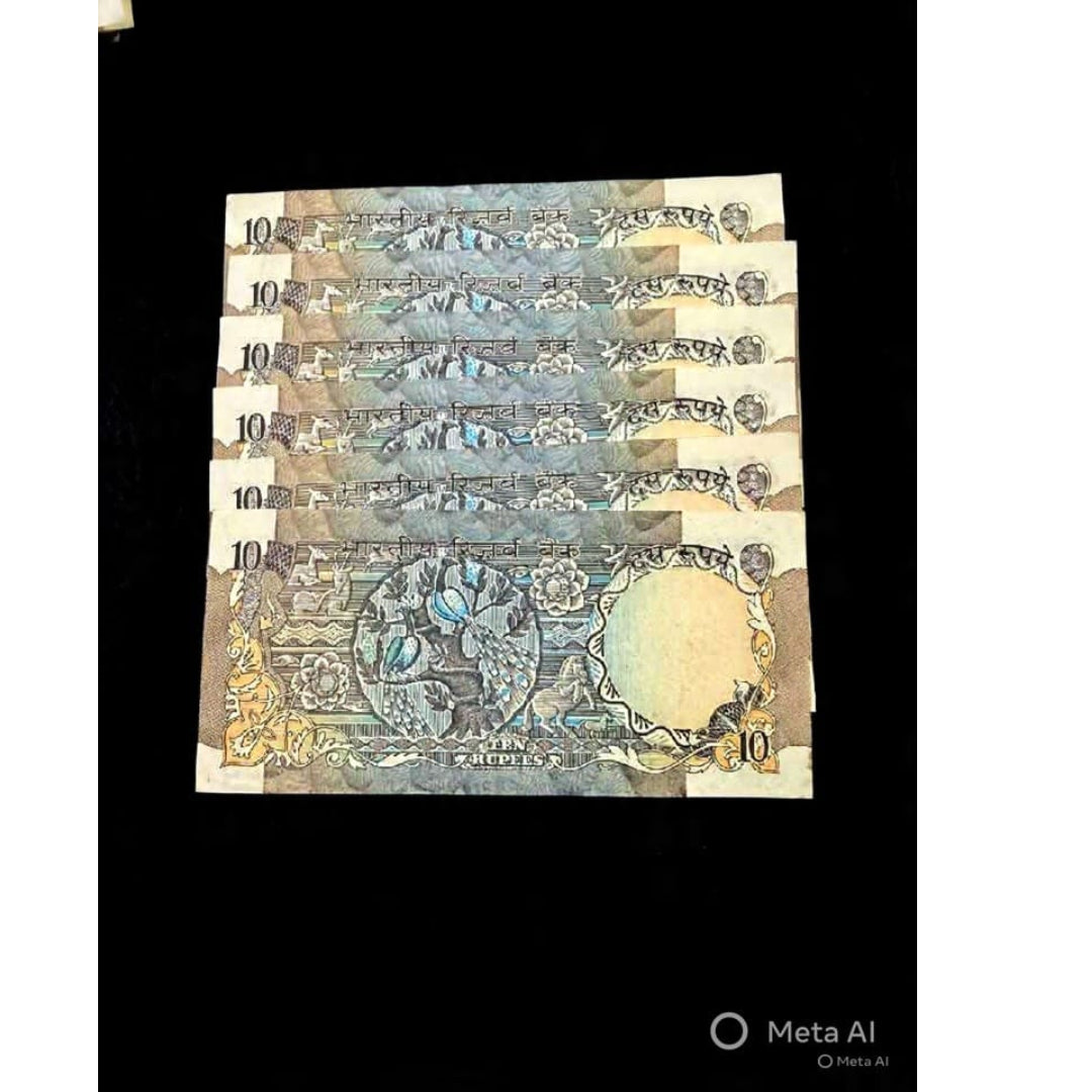 Rs 10 peacock note ( 6 piece lot) S jagganathan collectible - Collection Bazzar
