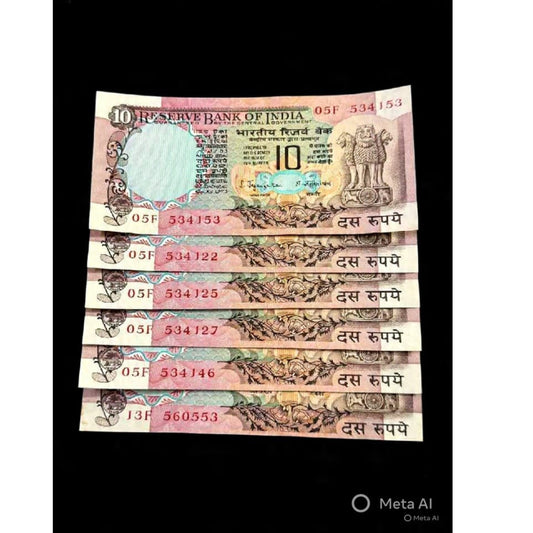 Rs 10 peacock note ( 6 piece lot) S jagganathan collectible - Collection Bazzar