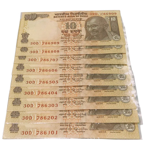 Rs 10 same prefix 30 D 786101-786909 holy bismillah number set governor raghuram rajan rare collectible - Collection Bazzar
