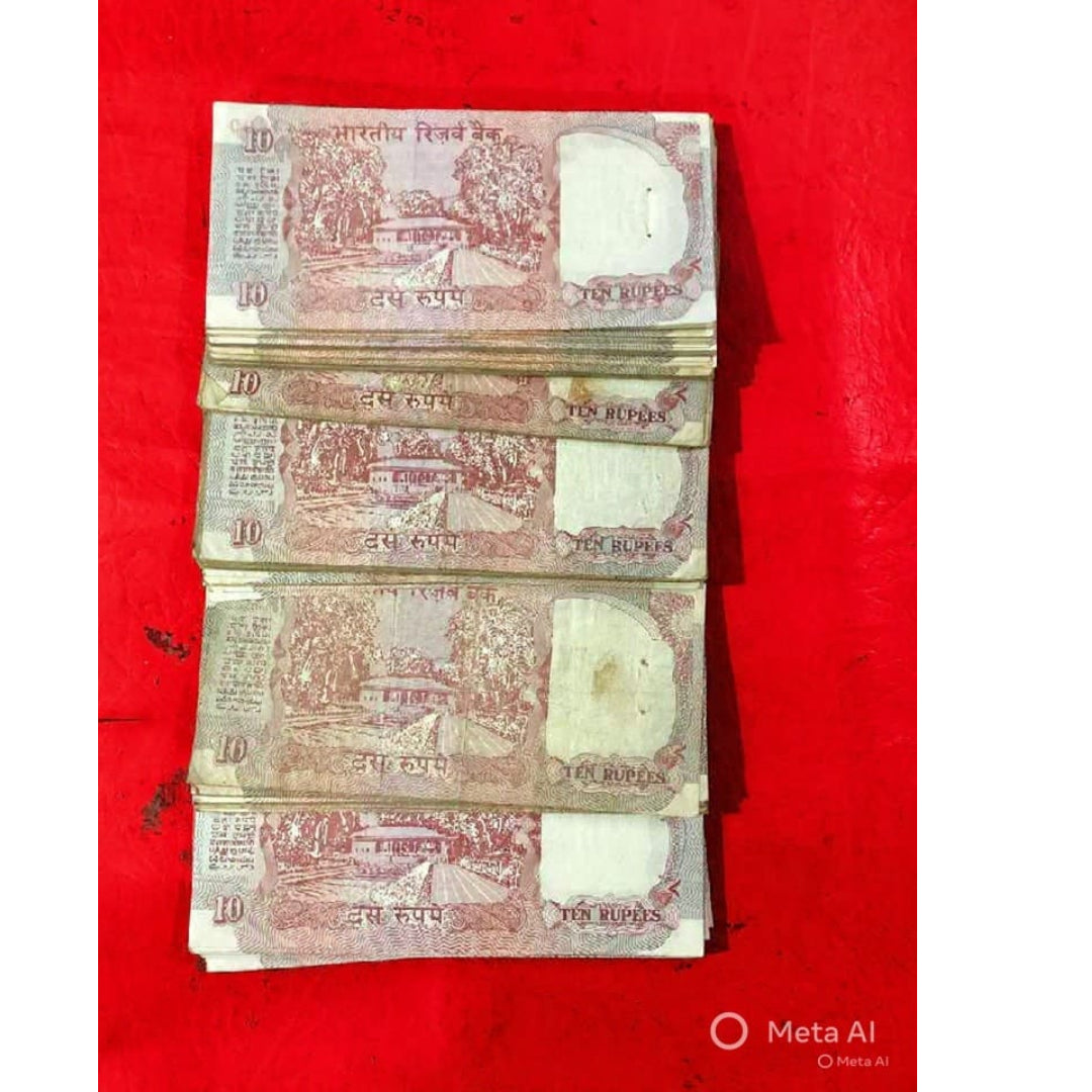 Rs 10 semi fancy 100 pieces lot governor c rangrajan collectible - Collection Bazzar