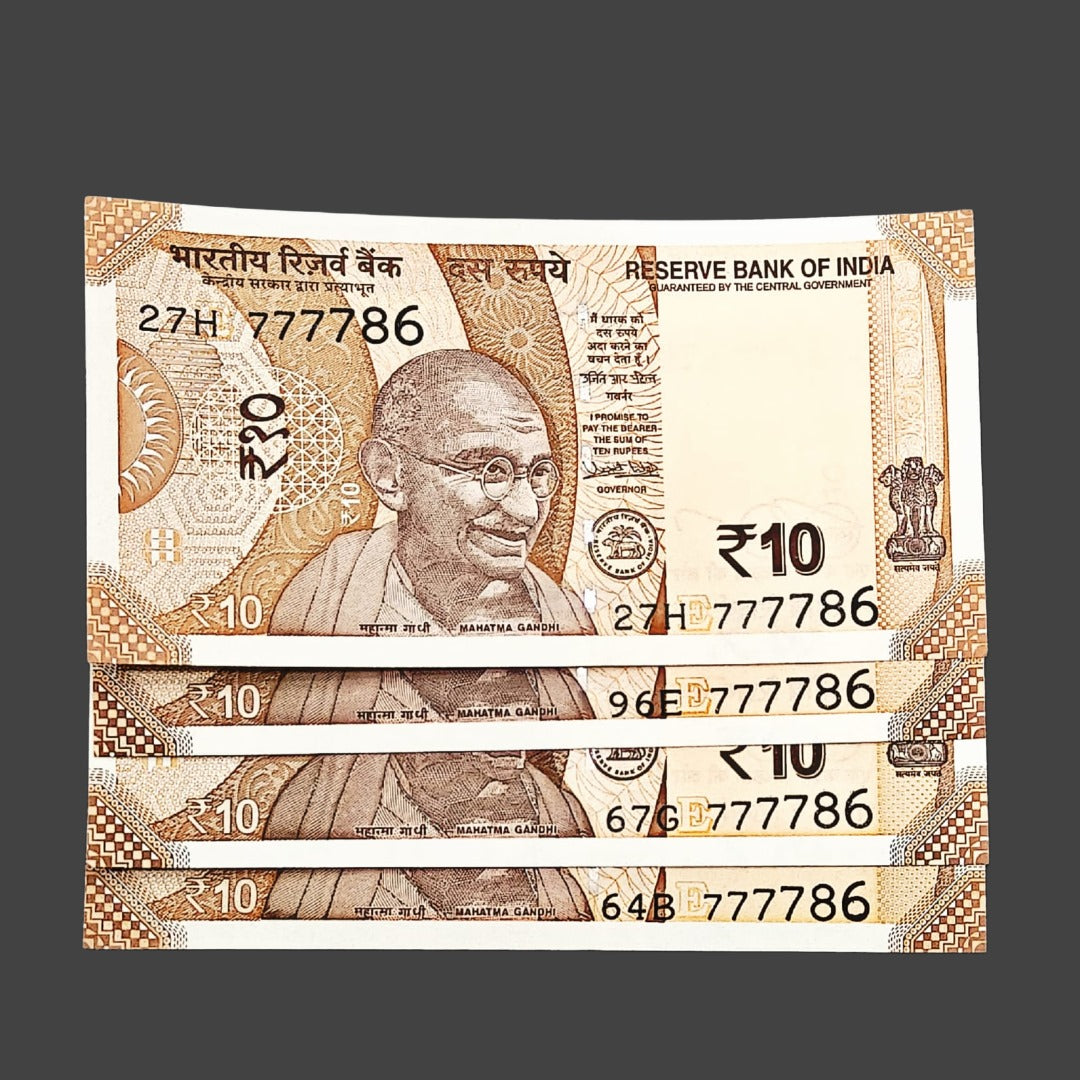 Rs 10 starting four times 7 plus ending 786 holy bismillah number each note 600  governor urjit patel rare collectible - Collection Bazzar