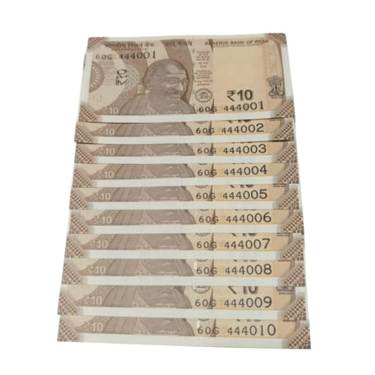 Rs 10 semi fancy set 444001-444010 collectible - Collection Bazzar