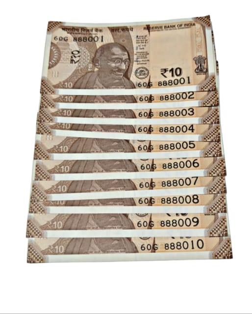 Rs 10 semi fancy set 888001-888010 collectible - Collection Bazzar