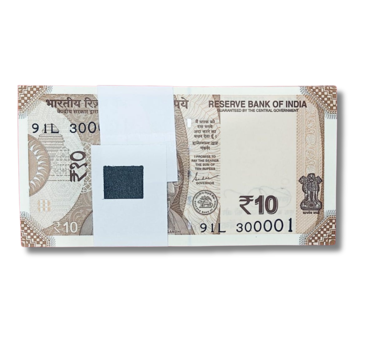 Rs 10 serial  300001 super number packet governor shakti kant das excellent condition - Collection Bazzar