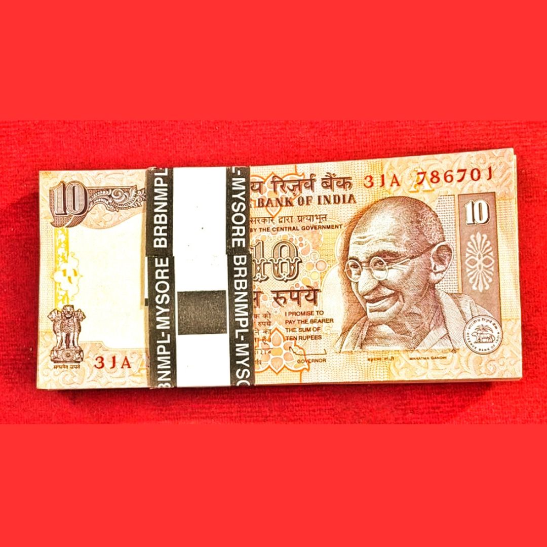 Rs 10 old bismilla no 786701-786800(786786) serial packet unc rare - Collection Bazzar