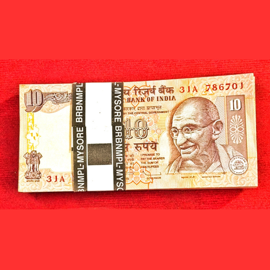Rs 10 old bismilla no 786701-786800(786786) serial packet unc rare - Collection Bazzar