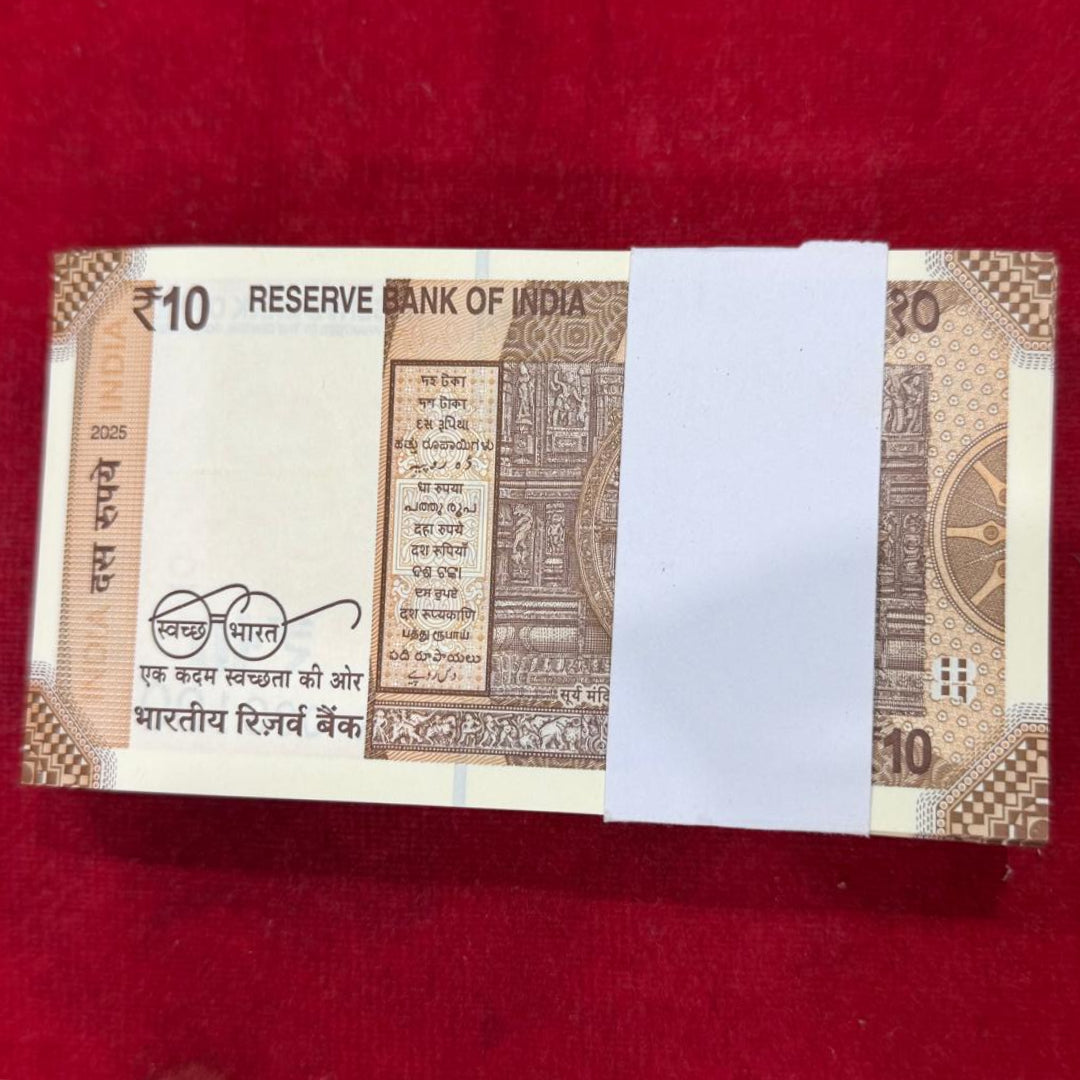 Rs 10 serial Packet Lower no. 000001 Governor Sanjay Mahlotra - Collection Bazzar