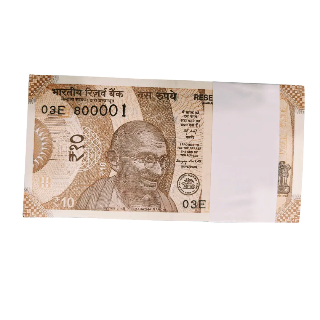 Rs 10 serial fancy packet 800001 rare collectible - Collection Bazzar