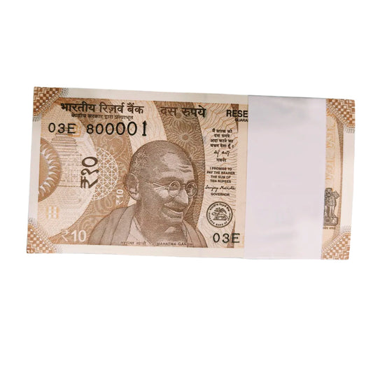 Rs 10 serial fancy packet 800001 rare collectible - Collection Bazzar