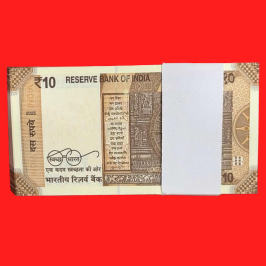Rs 10 serial packet 000001 lower number governor sanjay malhotra - Collection Bazzar