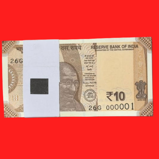 Rs 10 serial packet 000001 lower number governor sanjay malhotra - Collection Bazzar