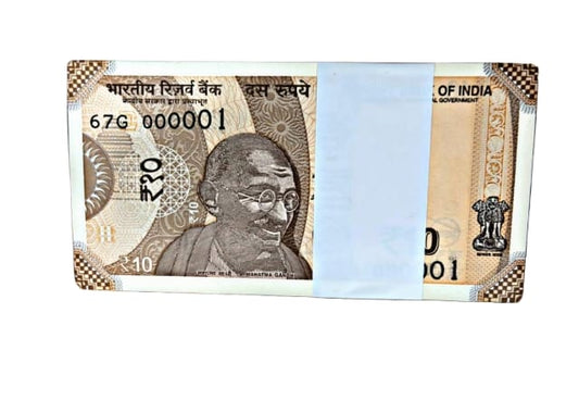 Rs 10 serial packet 000001 lower number year 2025 rare collectible - Collection Bazzar