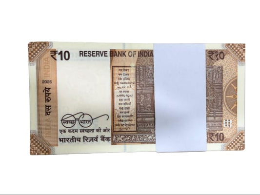 Rs 10 serial packet 000001 lower number year 2025 rare collectible - Collection Bazzar