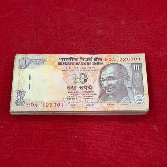Rs 10 serial packet 126301  reverse 143 - Collection Bazzar
