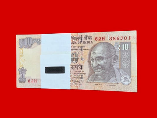 Rs 10 serial packet 386701 with ending 786 governor Raghuram rajan - Collection Bazzar