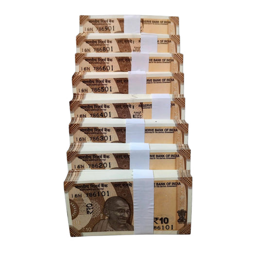 Rs 10 serial packet 786 holy bismillah number  each note price collectible - Collection Bazzar