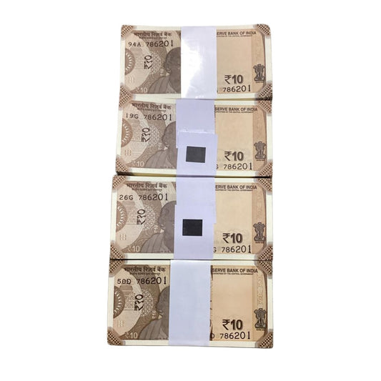 Rs 10 note 786201 full packet starting 786 - 786214 Ram Raheem  number Rare each packet price 3000₹ - Collection Bazzar