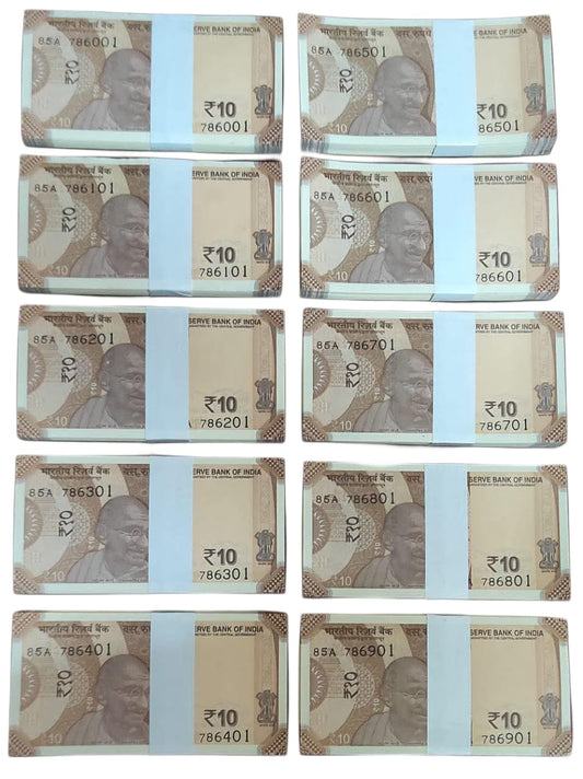 Rs 10