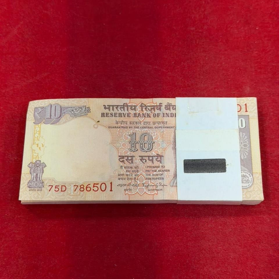 Rs 10 Note Packet | Serial 786501 | Holy Bismillah 786 | Raghuram G. Rajan - Collection Bazzar