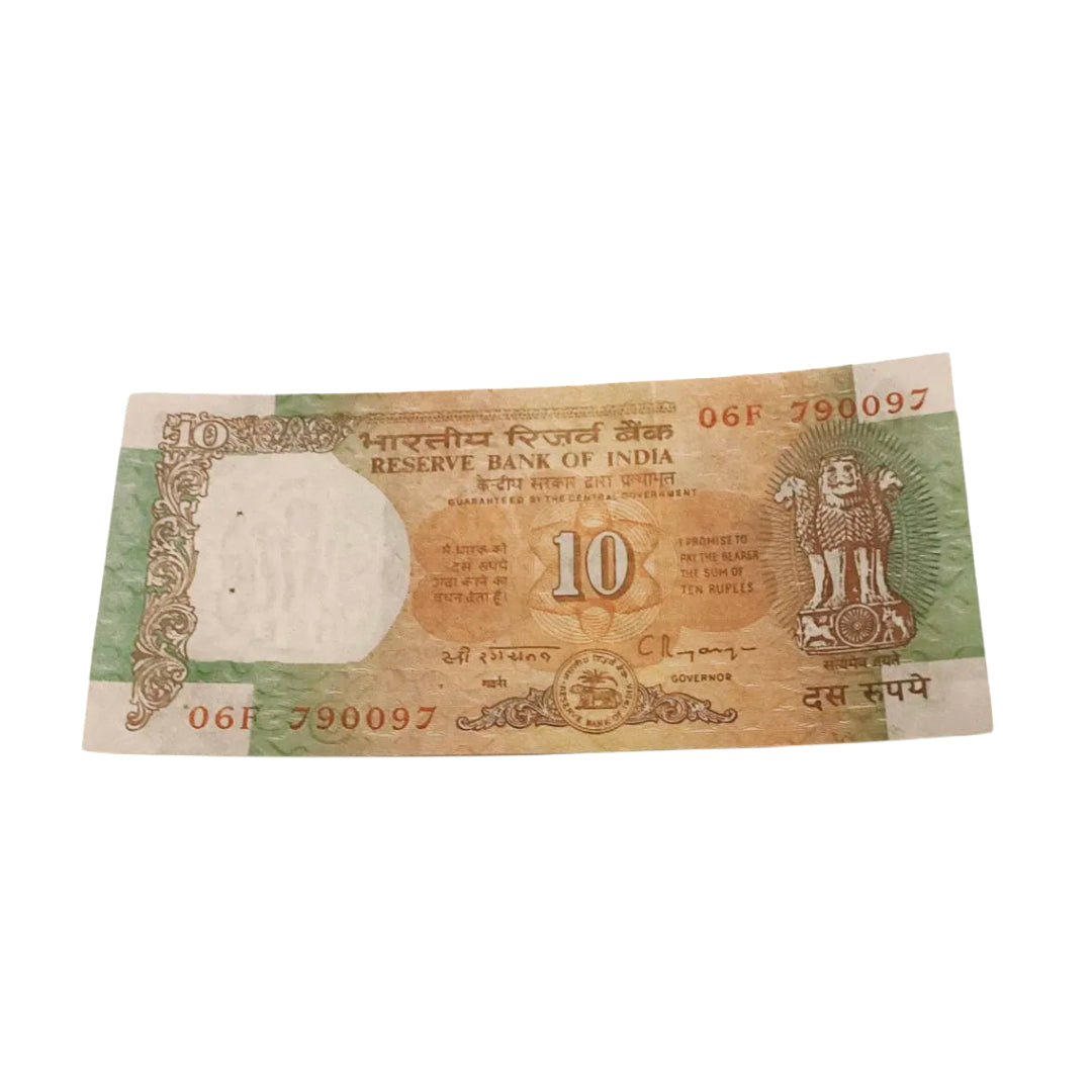 Rs 10 shalimar 790097 super fancy mirror number governor c rangrajan - Collection Bazzar
