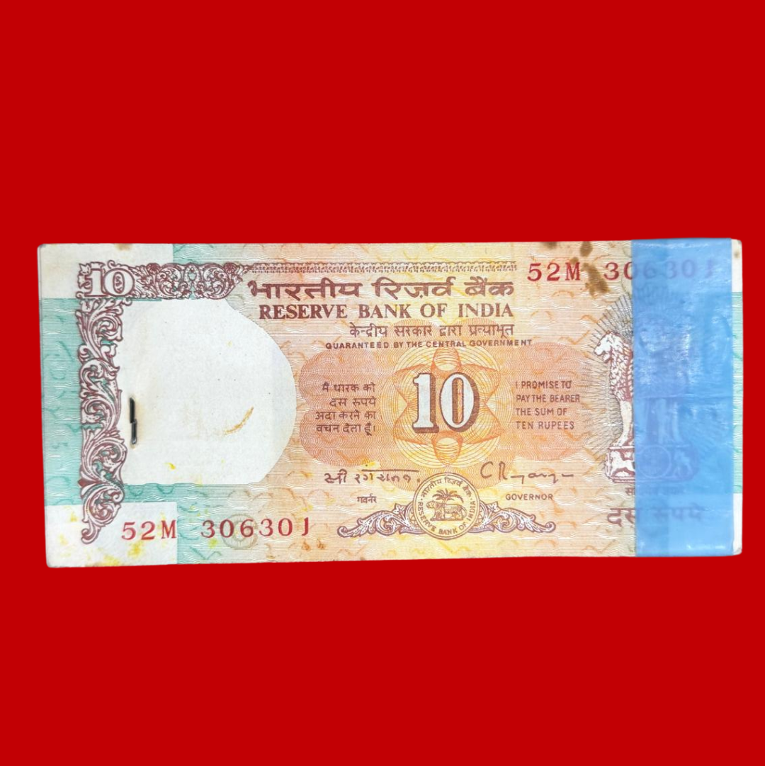 Rs 10 shalimar Packet doubling no 306306 Gov C rangrajan Collectible - Collection Bazzar