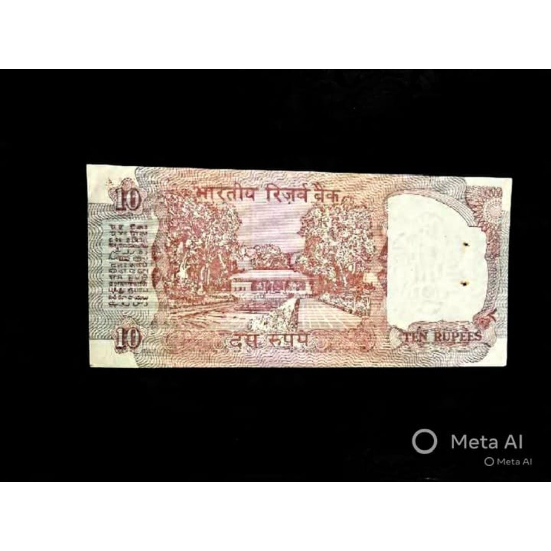 Rs 10  shalimar birthday note 002222 fancy serial number rare - Collection Bazzar