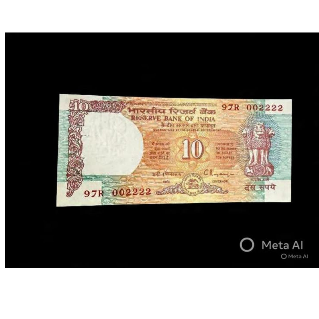 Rs 10  shalimar birthday note 002222 fancy serial number rare - Collection Bazzar