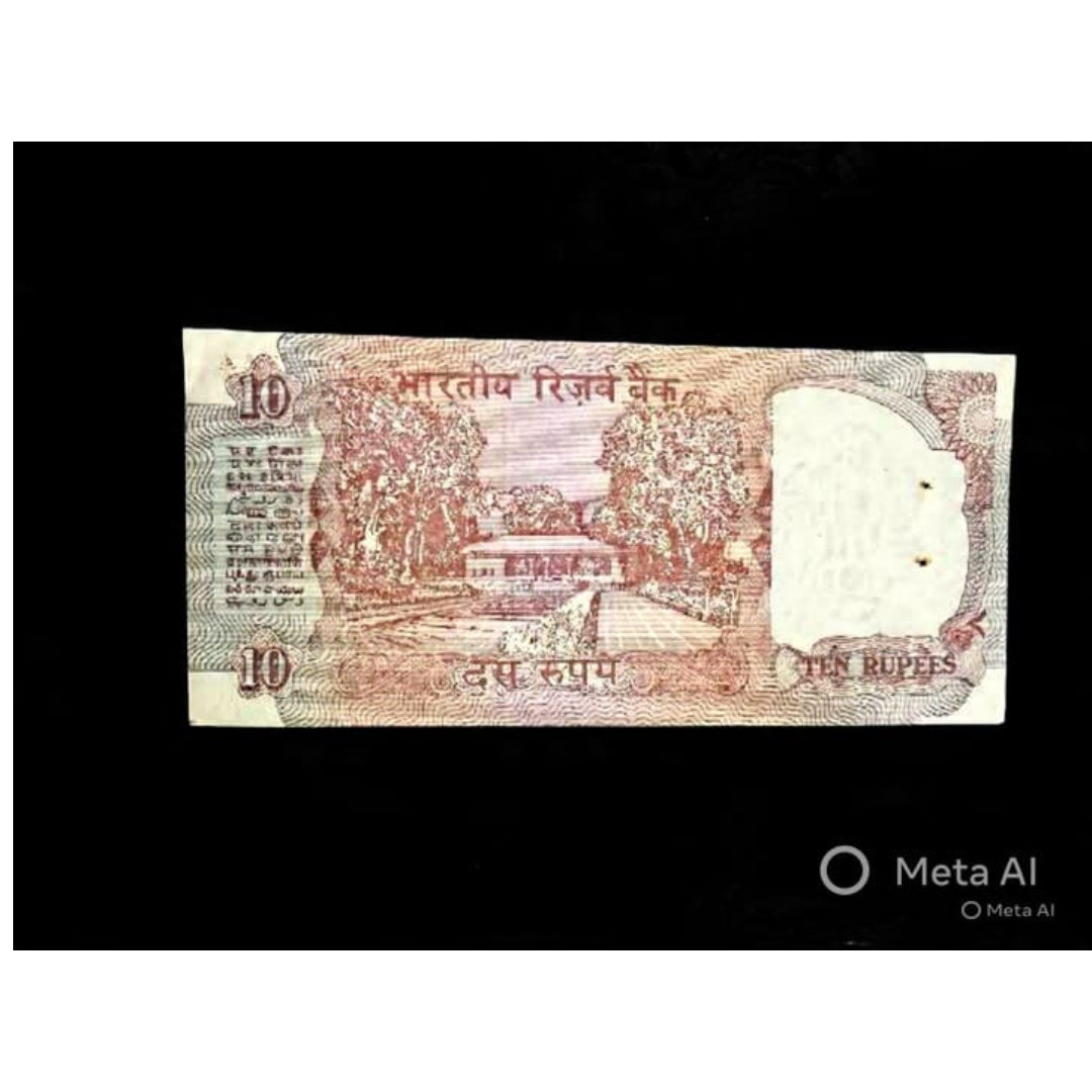 Rs 10 shalimar issue 541143 saibaba I love you collectible - Collection Bazzar