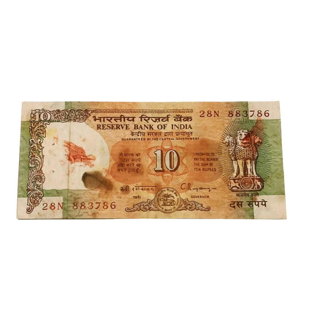 Rs 10 shalimar issue 883786 ending 786 holy bismillah number governor c rangrajan rare collectible - Collection Bazzar