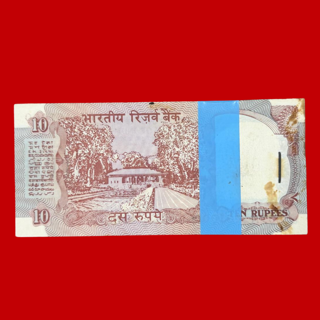 Rs 10 shalimar packet ending 916 hallmark number Rare Collectible - Collection Bazzar