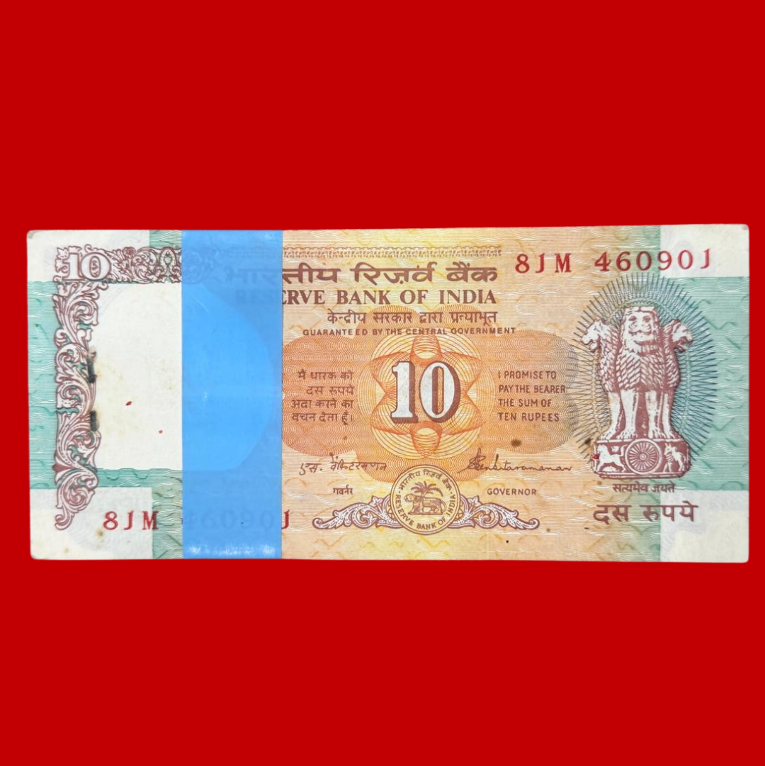 Rs 10 shalimar packet ending 916 hallmark number Rare Collectible - Collection Bazzar
