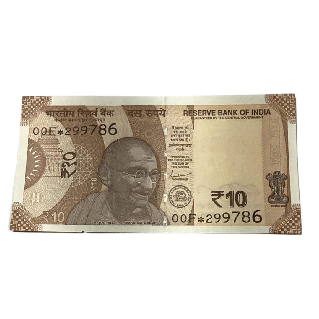 Rs 10 star note 00F prefix 299786 ending 786 holy bismillah number governor shaktikant das rare collectible - Collection Bazzar