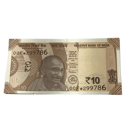 Rs 10 star note 00F prefix 299786 ending 786 holy bismillah number governor shaktikant das rare collectible - Collection Bazzar