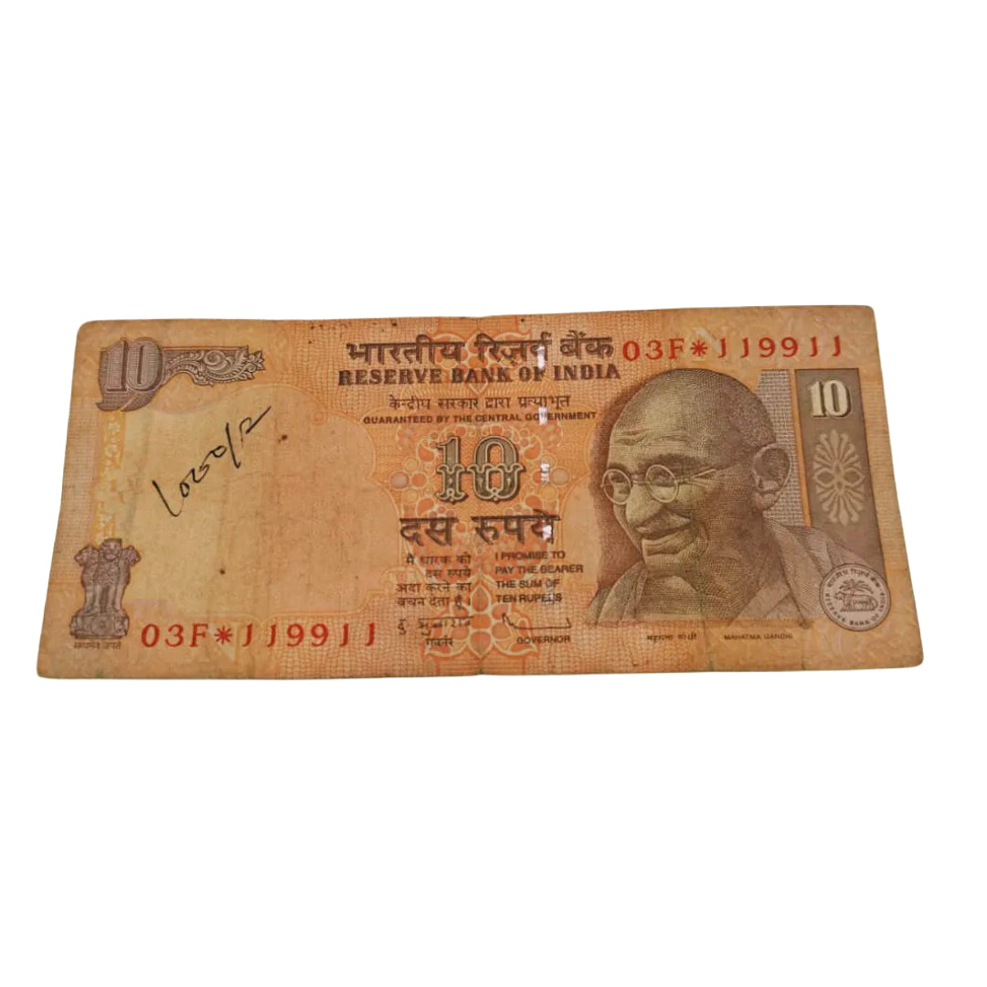 Rs 10 star note prefix 3 F 119911 mirror ulta seedha number rare collectible - Collection Bazzar
