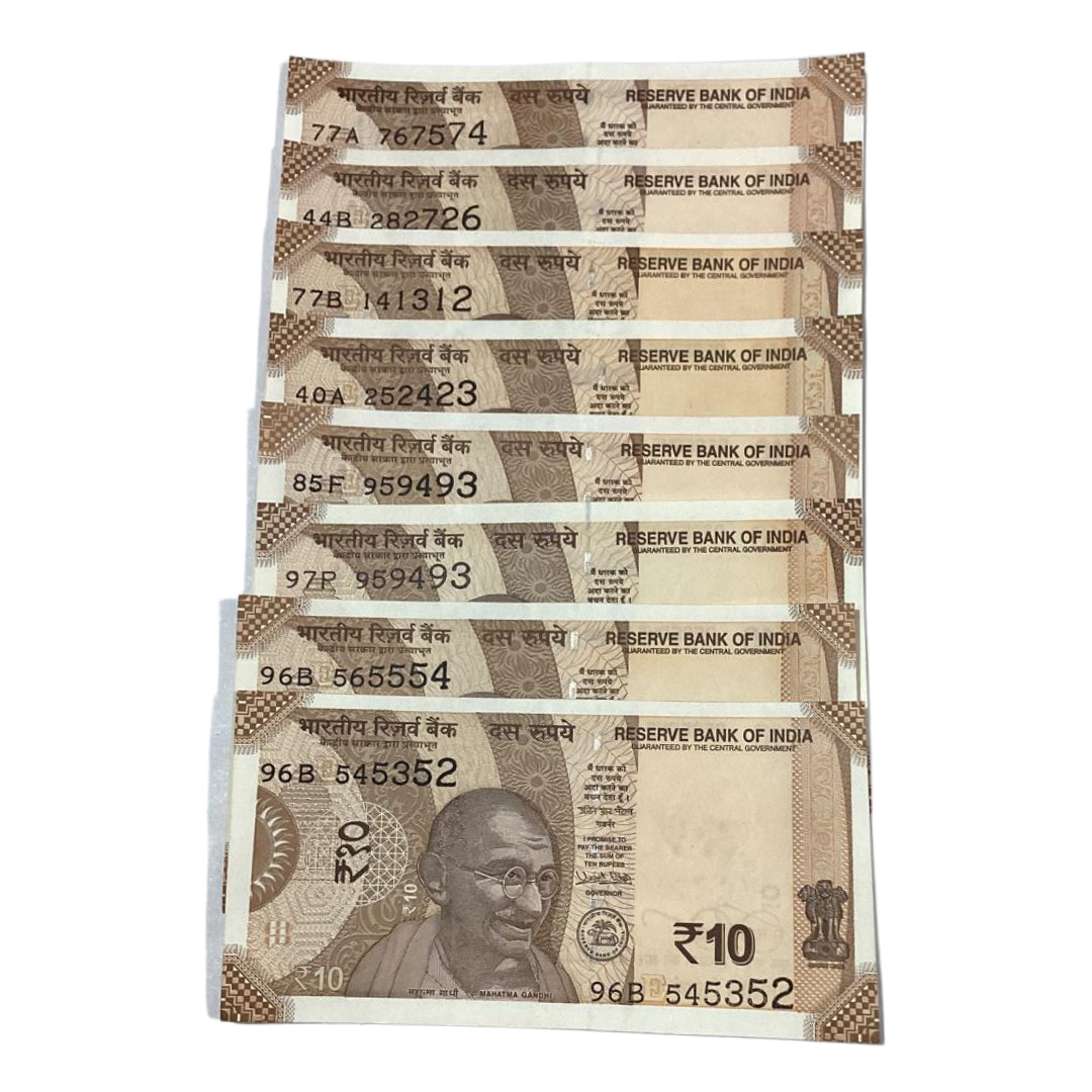 Rs 10 straight and reverse ladder number governor urjit patel rare collectible - Collection Bazzar