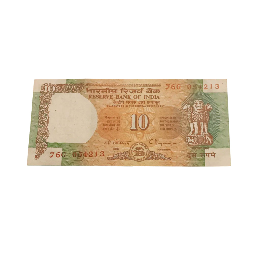 Rs 10 super jumbled ladder 01234567 governor c rangrajan rare collectible - Collection Bazzar