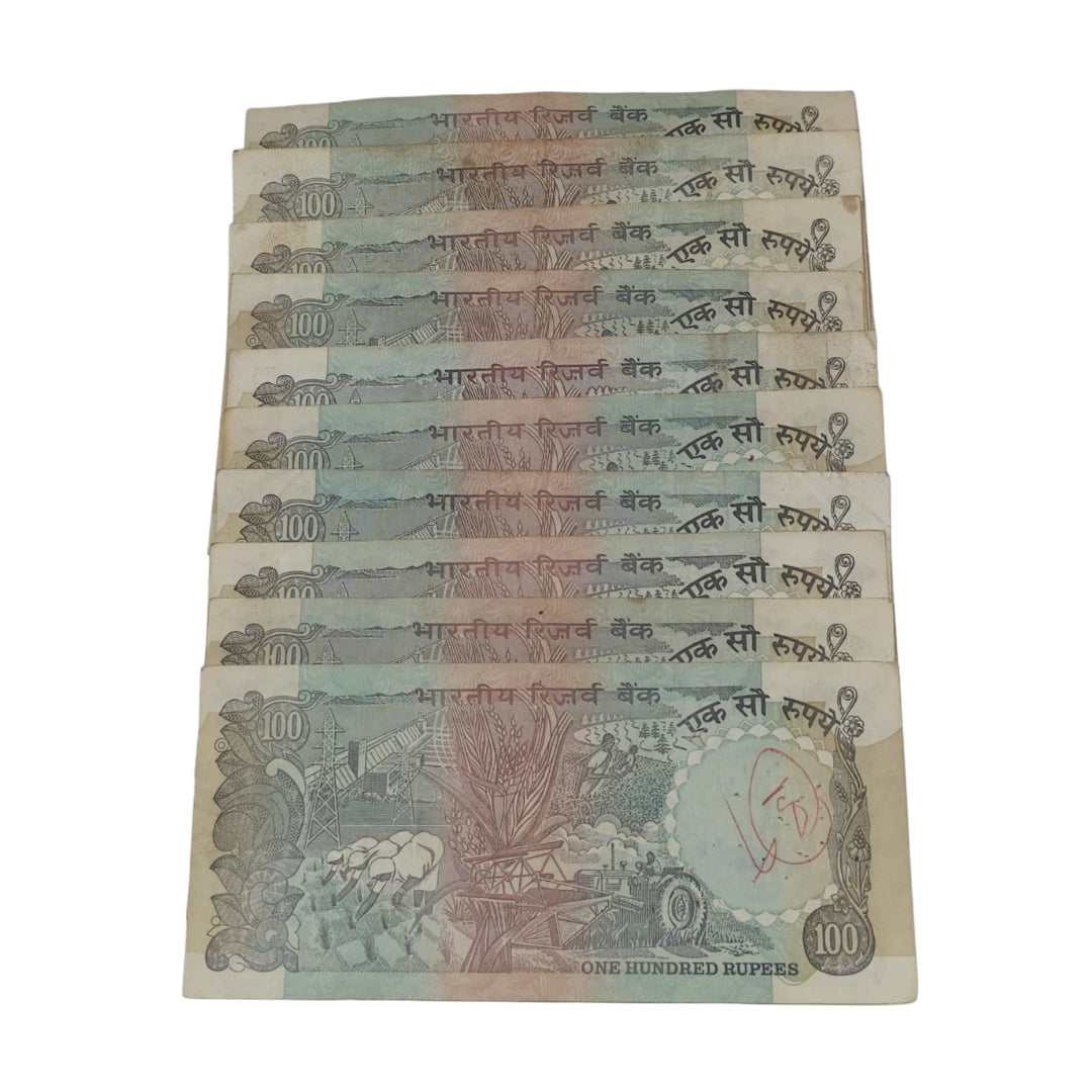 Rs 100 Note 10 Piece Set | Agricultural Pink Beauty | C. Rangrajan as per Image - Collection Bazzar