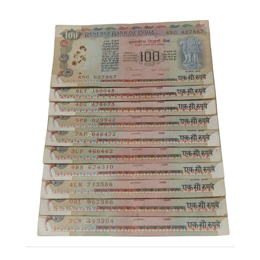 Rs 100 Note 10 Piece Set | Agricultural Pink Beauty | C. Rangrajan as per Image - Collection Bazzar