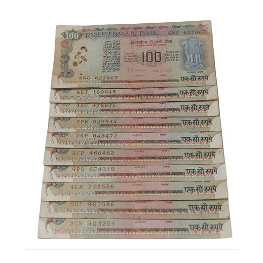 Rs 100 Note 10 Piece Set | Agricultural Pink Beauty | C. Rangrajan as per Image - Collection Bazzar