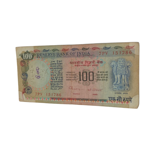 Rs 100 Agriculture Pink Beauty Ending 786 Holy Number | Signed by C Rangrajan Collectible Items - Collection Bazzar