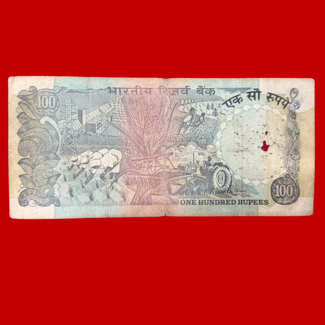 Rs 100 Agriculture Note Ending 786 Holy Number Collectible - Collection Bazzar