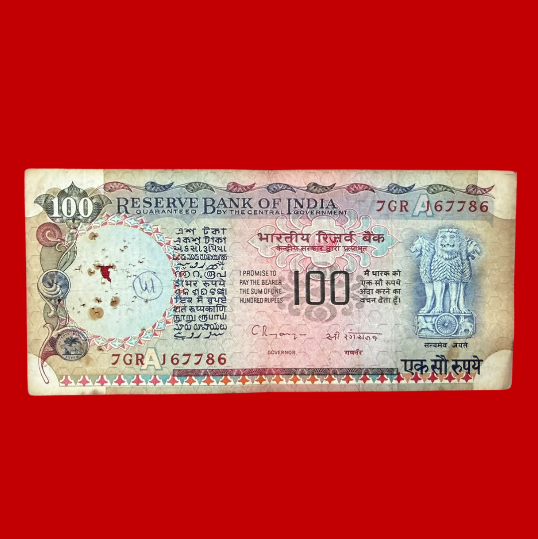 Rs 100 Agriculture Note Ending 786 Holy Number Collectible - Collection Bazzar