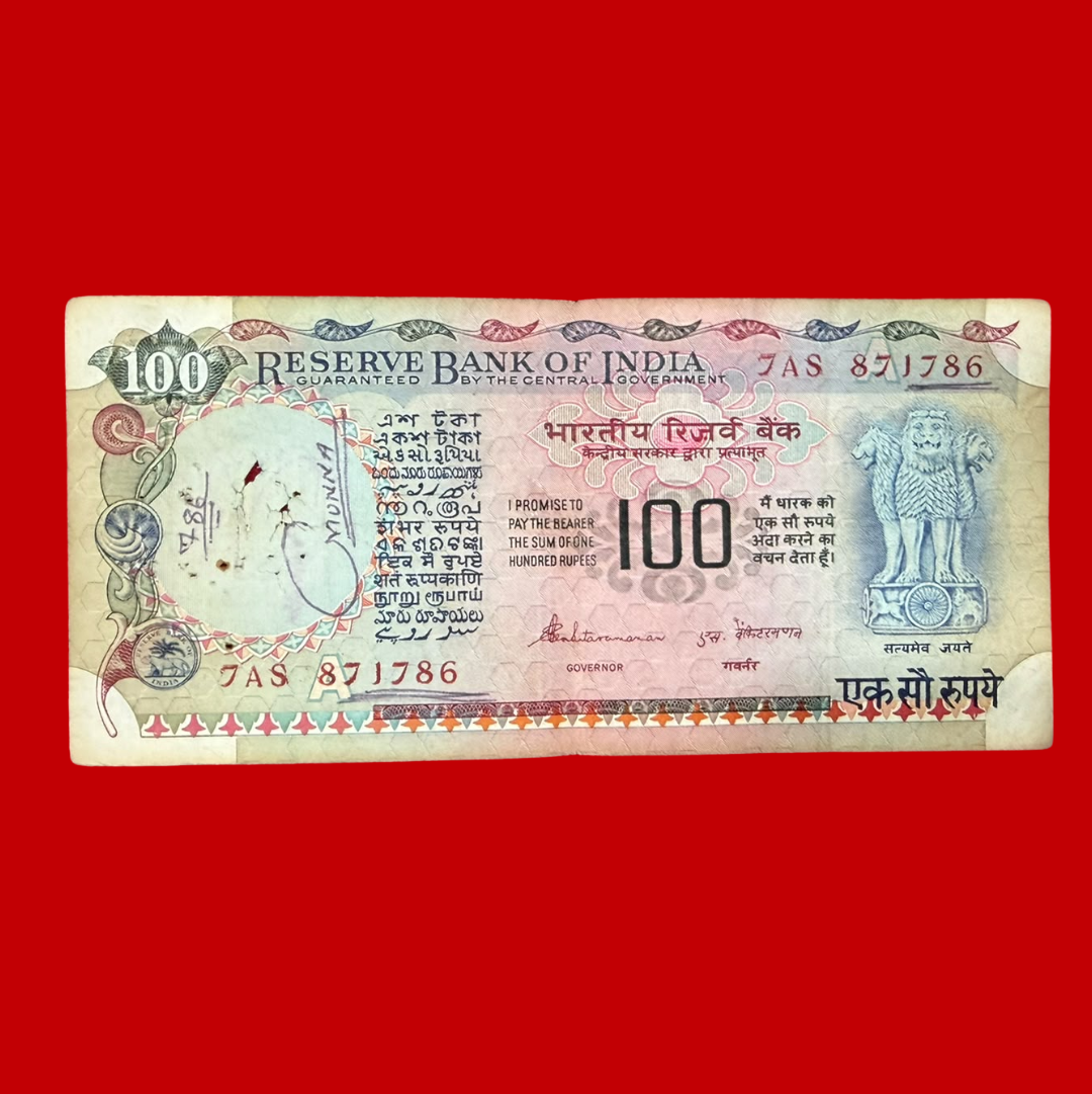 Rs 100 Agriculture Note Ending 786 Holy Number Collectible - Collection Bazzar