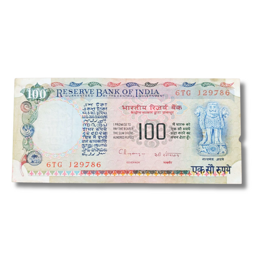 Rs. 100 Agriculture Note Old Issue Ending 786 Governor C. RangRajan pink-beauty - Collection Bazzar