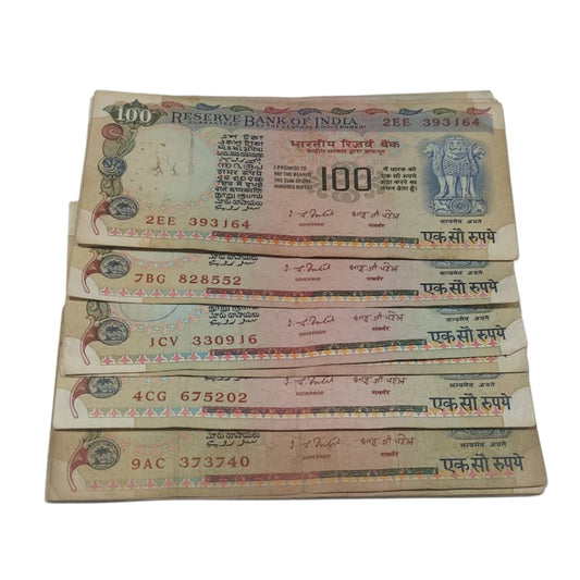Rs 100 Note Each note ₹250 | Agriculture Pink Beauty | Signed by I. G. Patel - Collection Bazzar