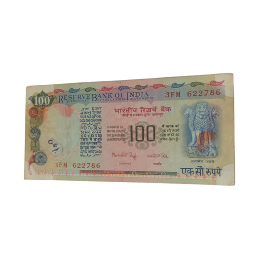 Rs 100 Note Agriculture Pink Beauty Ending 786 Holy Number | Signed by Manmoan Singh - Collection Bazzar