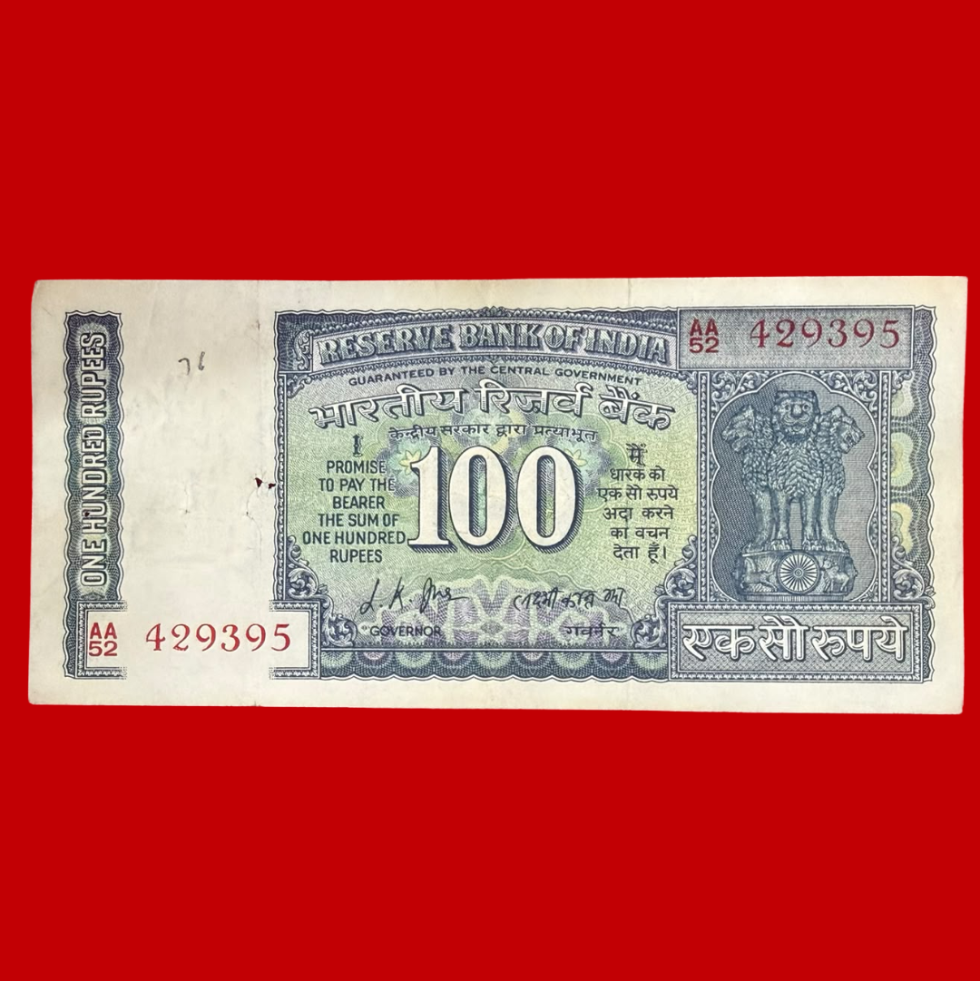 Rs 100 Back Side Gandhi Governor Laxmikant Jha Rare Collectible - Collection Bazzar