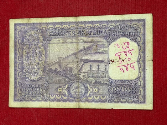Rs 100 Big Size Fafda Note 789129 P.C.  Bhattacharya rare - Collection Bazzar
